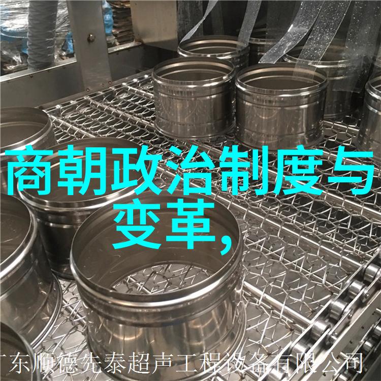 文化遗迹追踪比夏早3000年的足迹