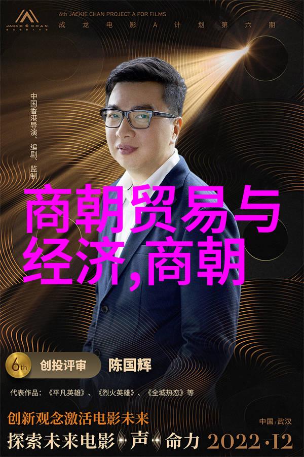 南诏国被谁灭掉的-南诏国覆亡记如何面对金朝征服的沉重历史