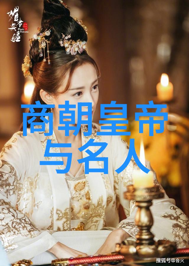 隋朝贸易与经济的发展与变革