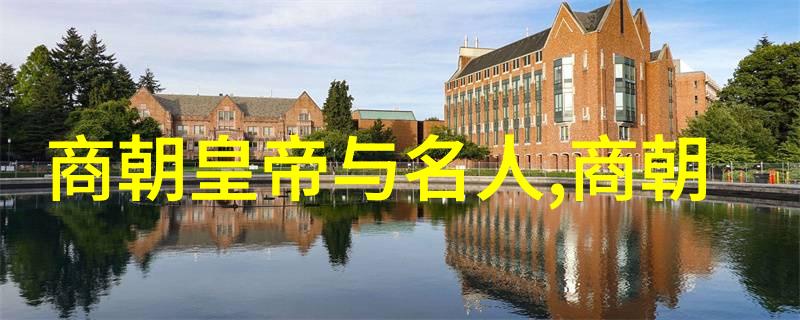 南宋覆灭元朝之手历史考察与原因探究