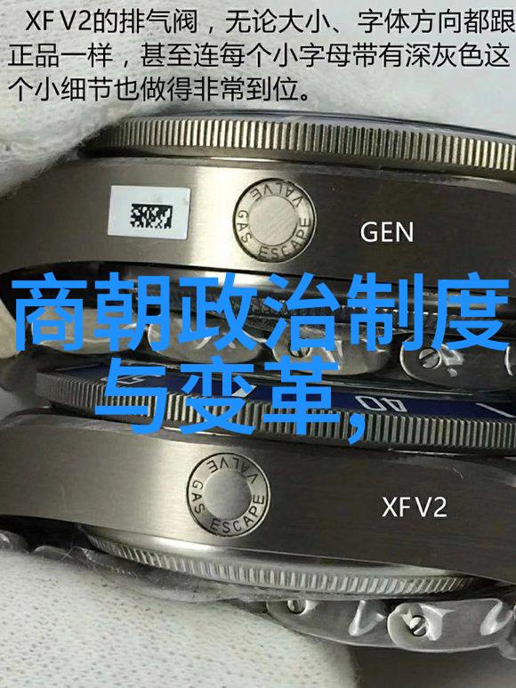 小学生神话故事哪个孩子的梦想能让神话世界重现