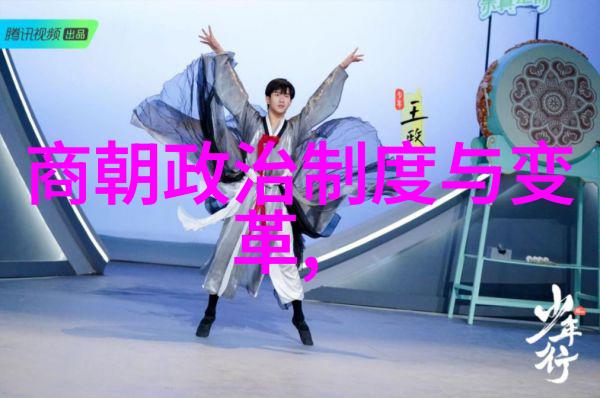 蔡伸国学小名士的典范
