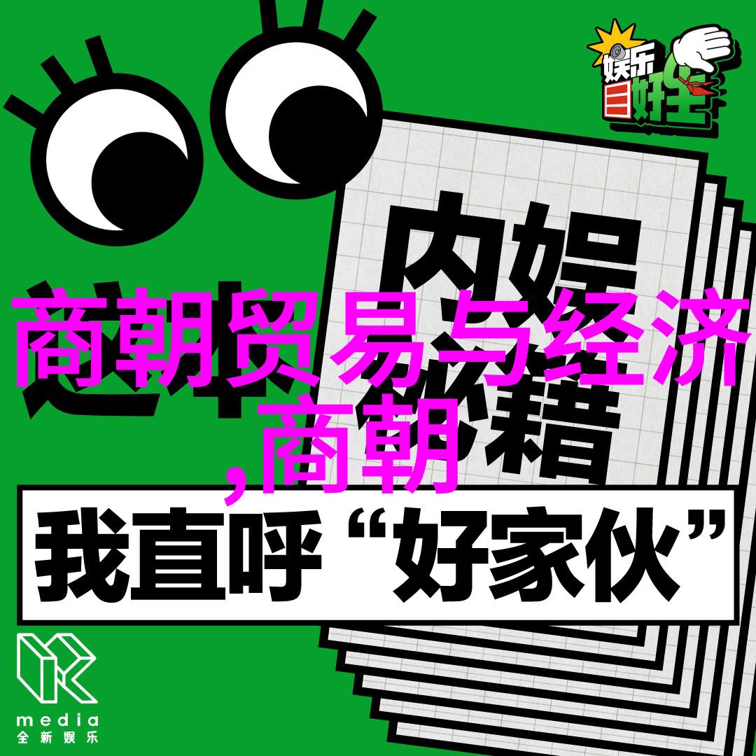 中国历史朝代顺序中国古代至现代的25个朝代历程
