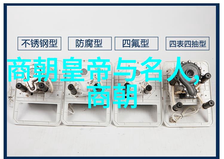 陈克信与大运河申遗的物品故事