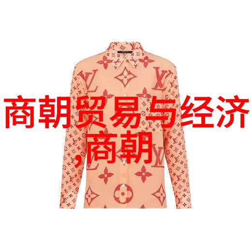 辽金元蒙古四大帝国并存时代背景及其对中原地区影响研究