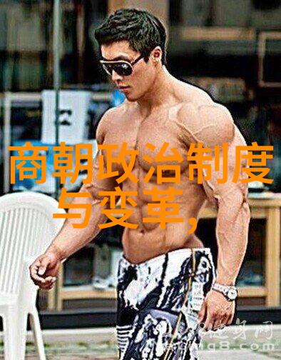 言笑弯弯温馨的微笑与心灵的交流