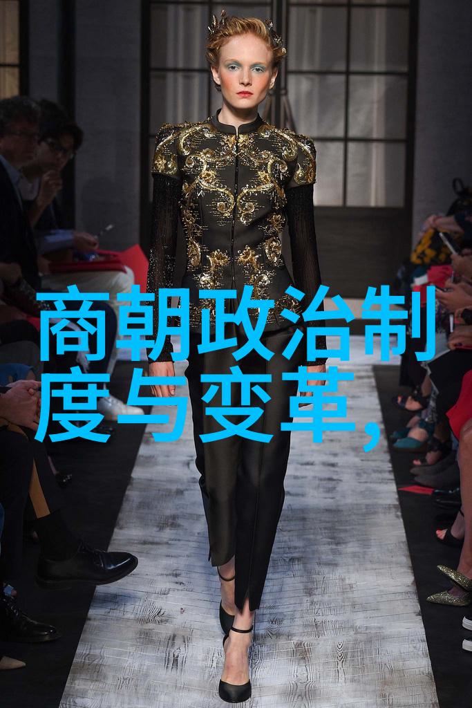 明朝16位-帝王谱系揭秘明朝十六位皇帝的辉煌与衰落