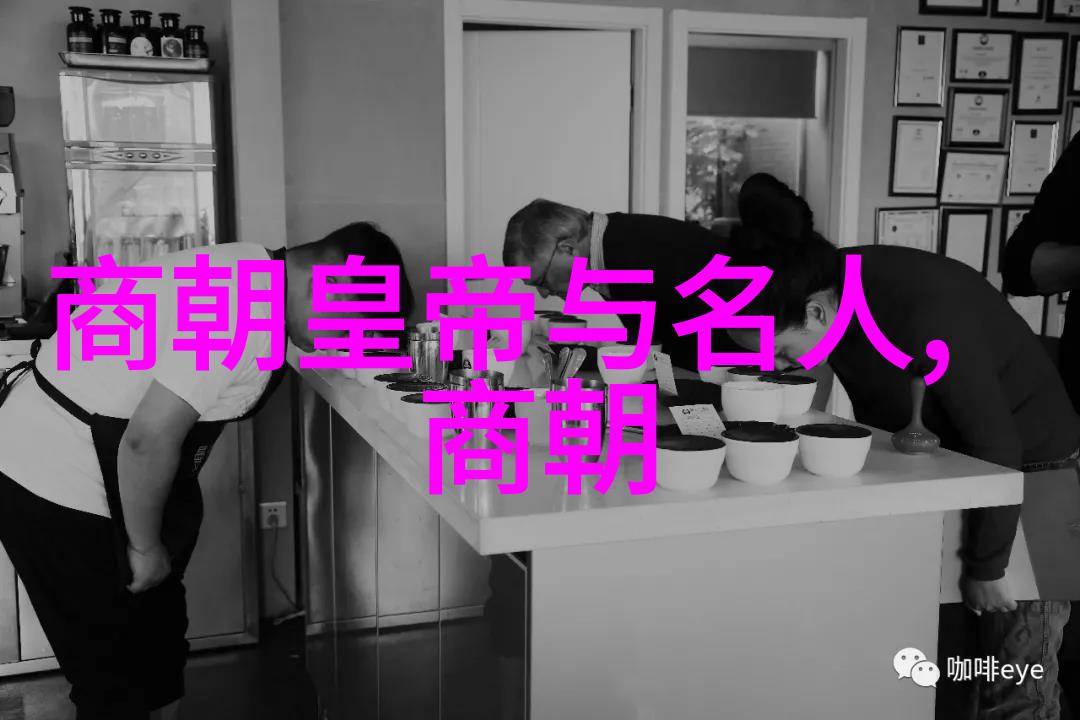 主题我是清朝垃圾你呢