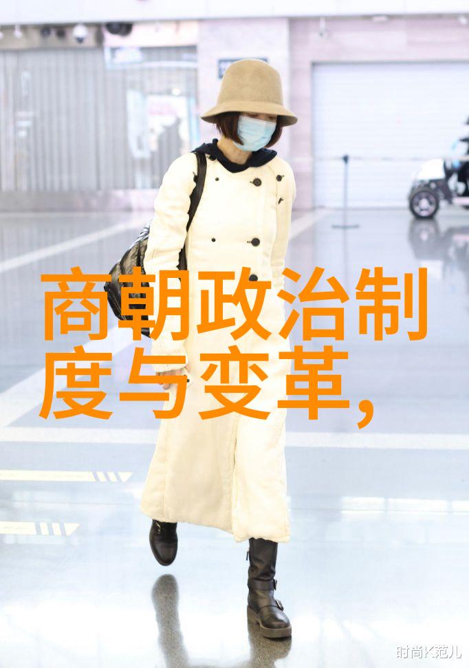宋朝名人辽圣宗耶律隆绪公元972年1031年辽朝第六位皇帝的传奇故事