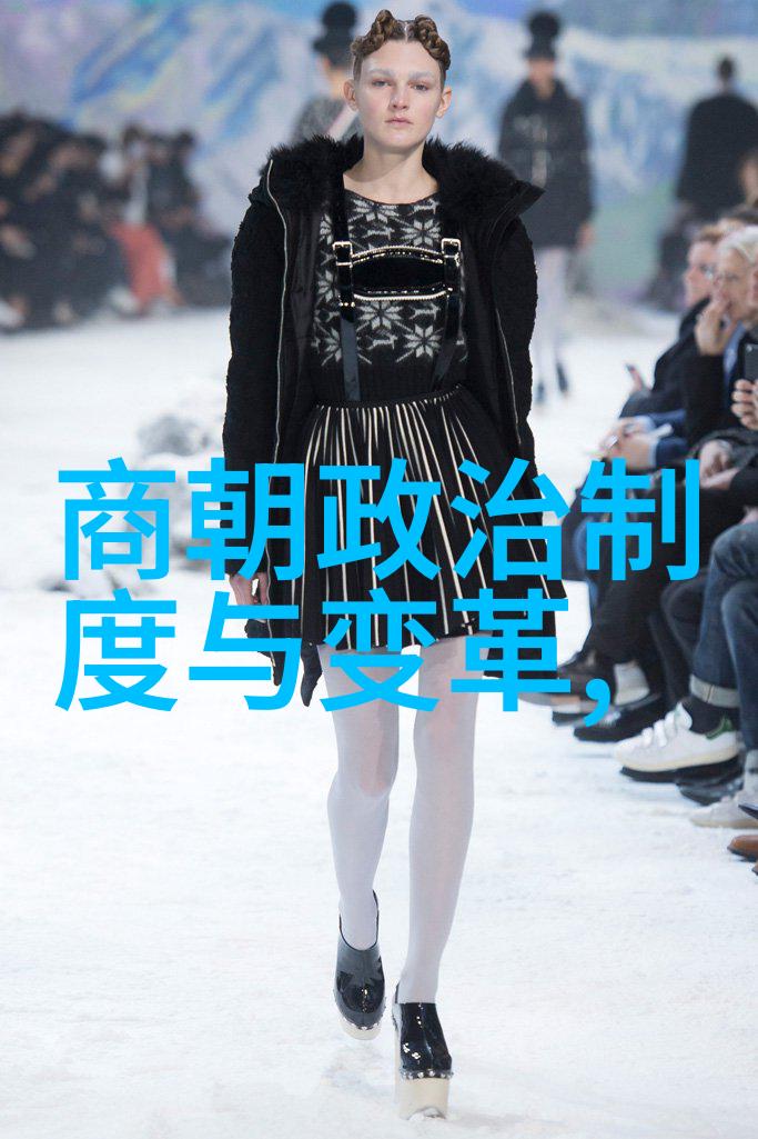 史海钓鱼在明朝those们些器中寻找答案