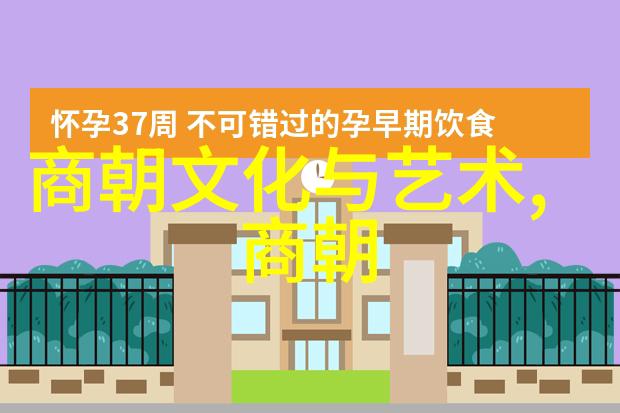 元朝帝王史话评书探索草原帝国的辉煌与沉浮