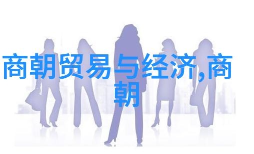 樊梨花为何想带发修行探寻炎帝神农氏秘密社会考古