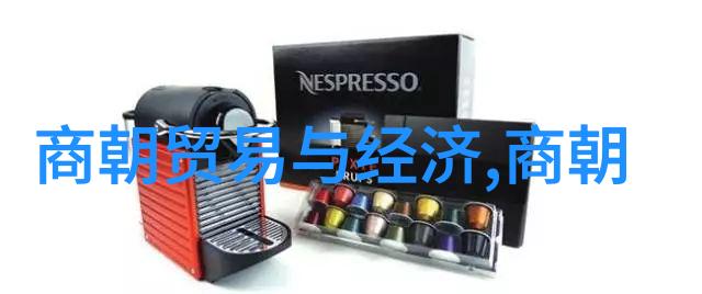 明代帝王序列龙脉中穿梭的历史篇章