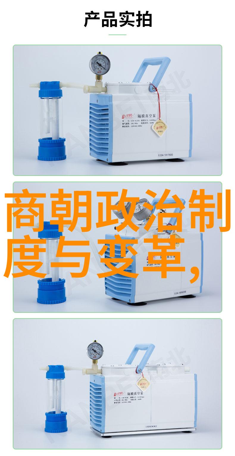 中国古代排名从科举制度到八卦排盘的历史长河