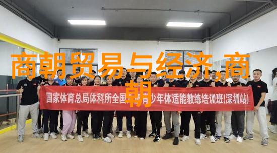 明朝那些事儿中的角色塑造又是怎样的艺术手法运用