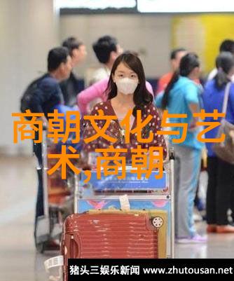 在中国神话中天上的九霄又包含了哪些重要位面