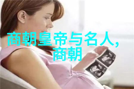 明朝的三大巨擘权谋天下