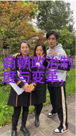 南明末日余晖天下未定之局