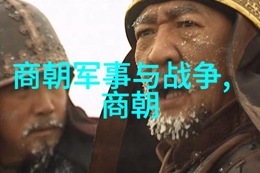 中国历史最硬气的王朝-秦始皇与汉武帝两位开创者征服时空的传奇