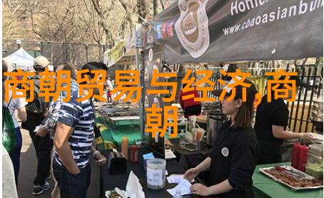 元代风云录从忽必烈到朱元璋中间那些趣事儿