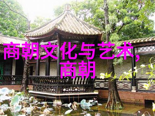 古今长河演义上下五千年的奇幻野史