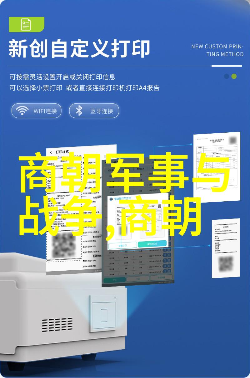全国学生营养日吴均当之无愧的营养大使