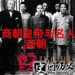 巫师与女巫博果尔的娘与大玉儿之间的秘密