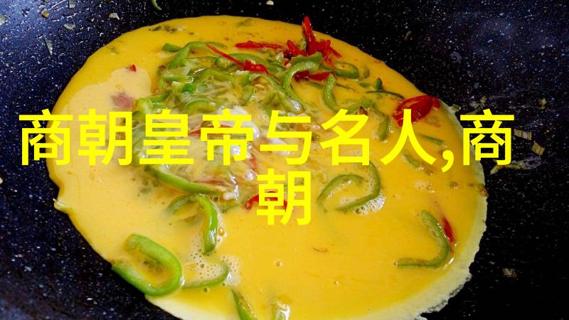 明朝那些事读书心得100字-重走历史长廊从朱元璋到崇禎的权力与悲剧
