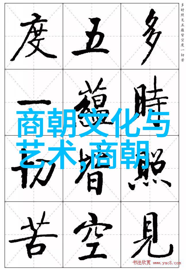 历史上的转折点分析各个时期的明朝年号选择