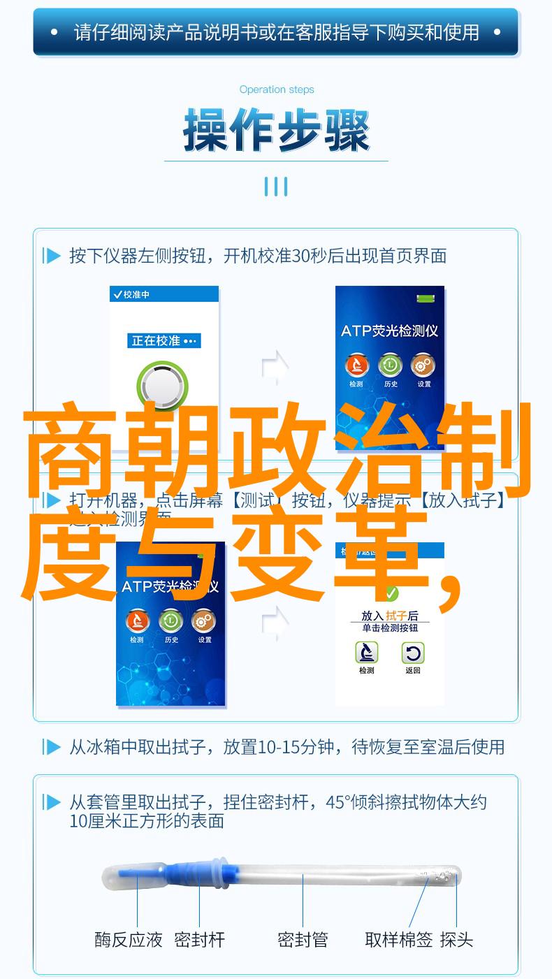 南宋名将孟珙尝后图真迹全图古典中国战争艺术