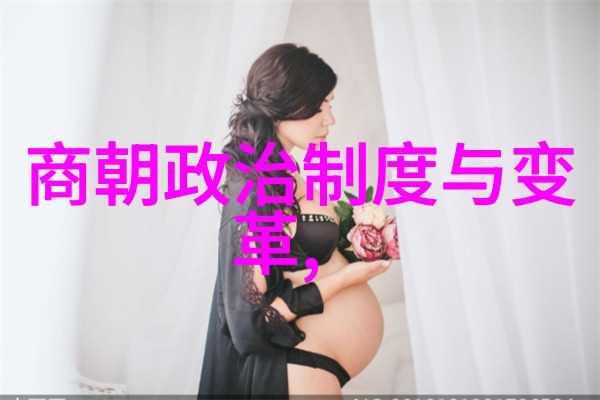 她的过去隐藏着一个深重的秘密现在又如何面对它