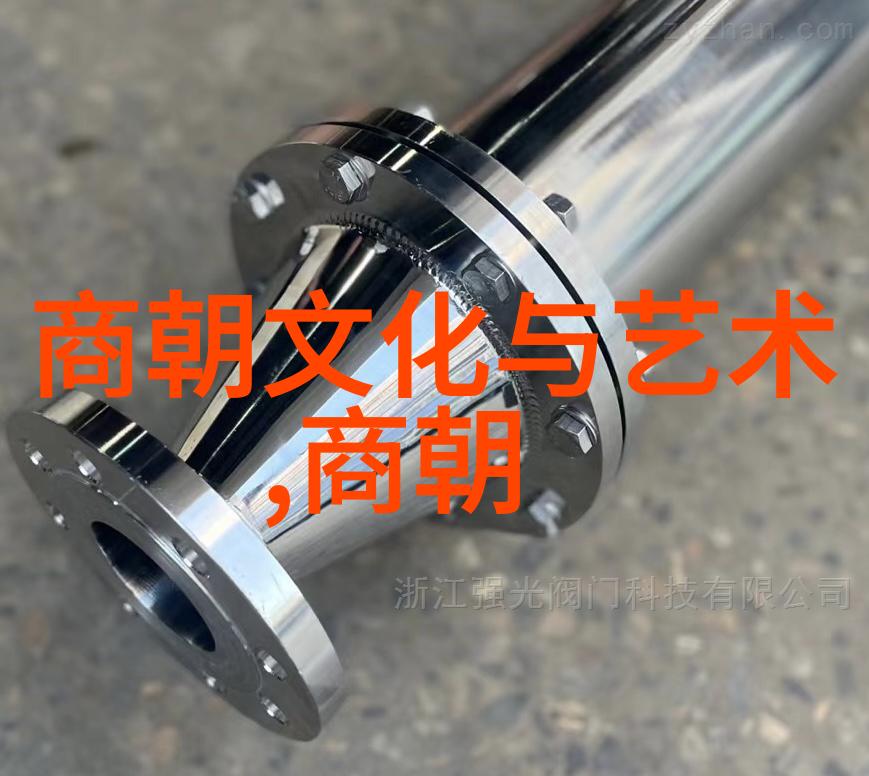 成汤之中的人物韩鹏尧