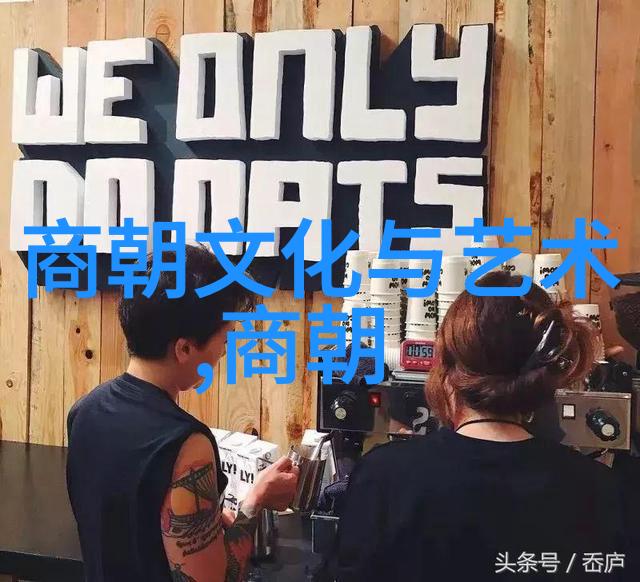 明朝秘录一览表背后的宫廷阴谋
