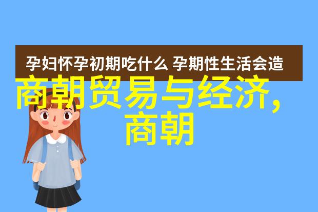 与其他时代的大将相比范浩民的领导才能如何评价呢