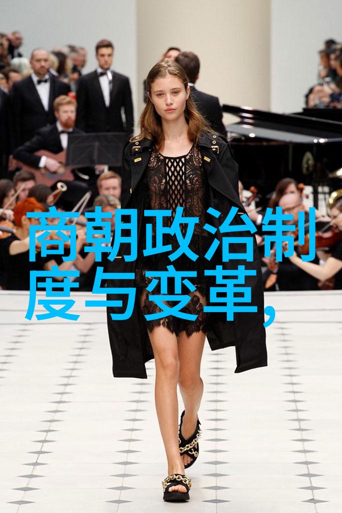 回望历史揭秘伟人成长的故事