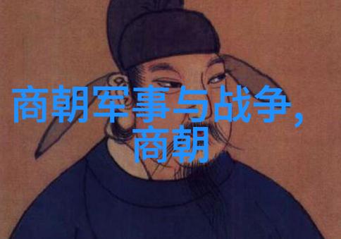 创世女神的掌心之旅从泥土到生命的奇迹