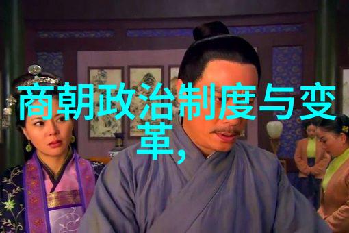 元朝灭亡的三大原因我告诉你为什么忽必烈的后代们不得不离开中原