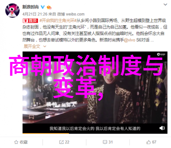 女教师的蛋上课夹震动的启蒙