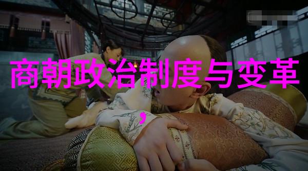 元朝历史-辽阔的草原探索元朝顺序年号与年份的奥秘