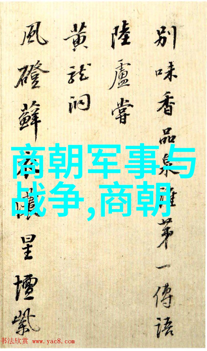 麻豆精品一区二正一三区-探索麻豆乡村的新篇章精选生活与文化的多彩面貌