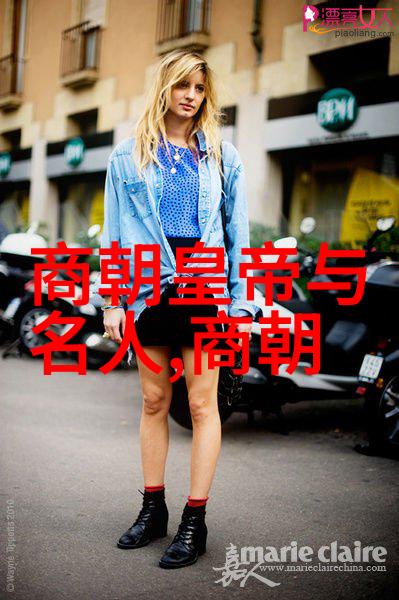 明代历代的族谱-清流绕村探索明朝家族谱系的演变与影响