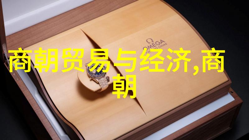 明朝历史-六朝轮替明朝几个时期为何将南京设定为都城