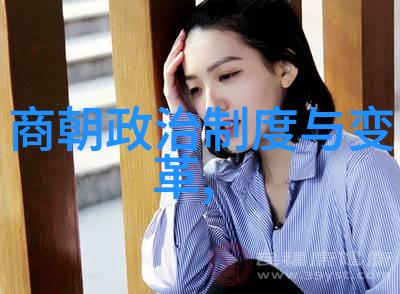 明朝覆灭昏君之弊与国运衰败