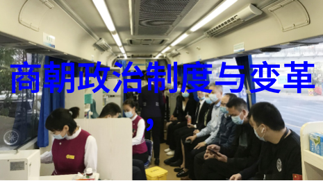 明朝那些事儿全文阅读-揭秘历史的长河明朝那些事儿全文探究