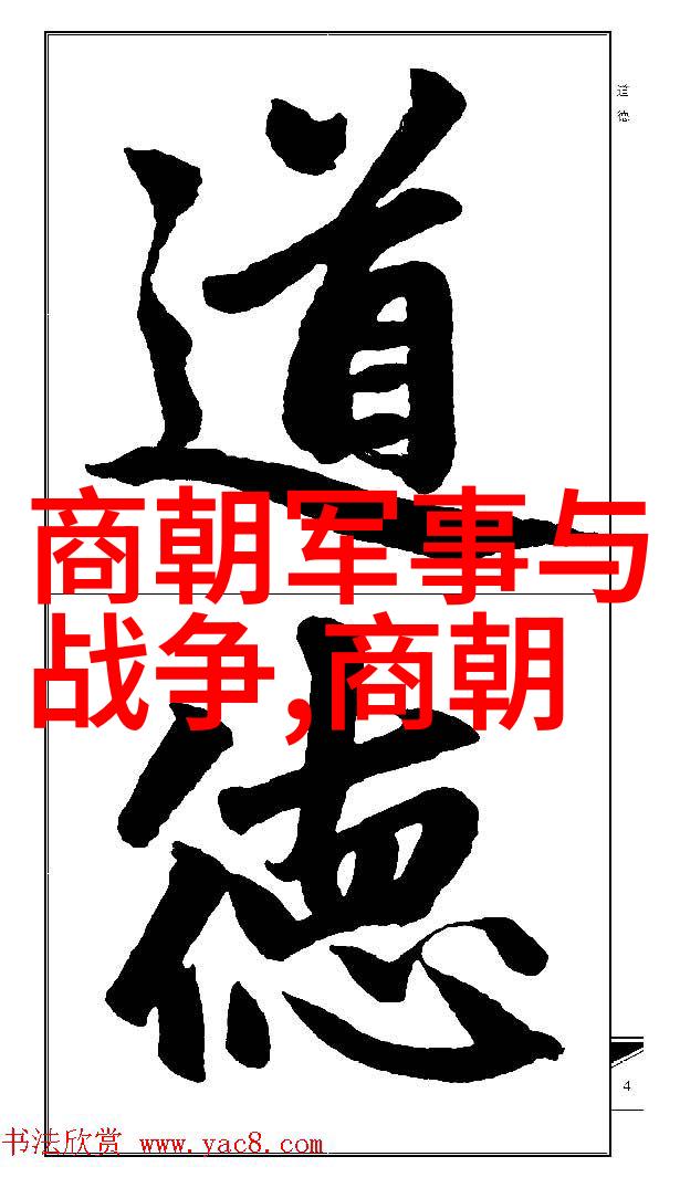 中国古代神话故事四年级我来讲一讲那些超级有趣的老故事
