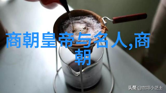 仲由先秦时期社会历史人物简介前542年-前480年
