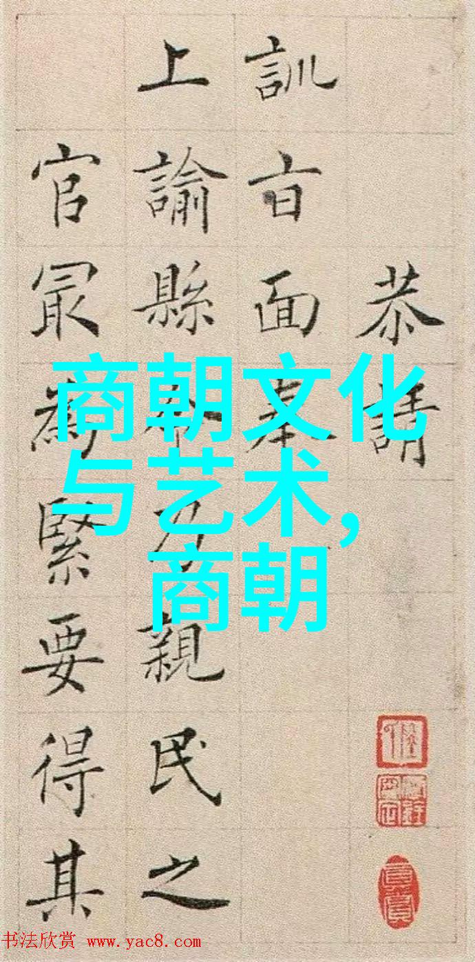 元朝风俗我在元朝的日子故事与奇闻