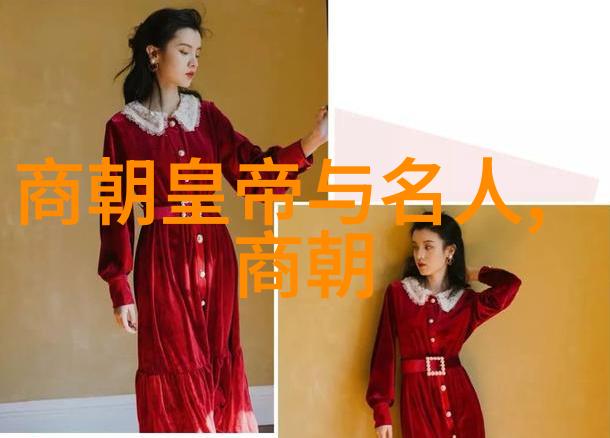 历史转折点上的个人悲剧为什么说明思宗最终未能改变自己国家的命运