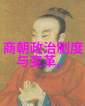 上官婉儿与多少男人的情缘