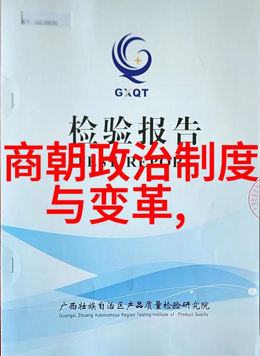 破晓之战土木堡的悲剧